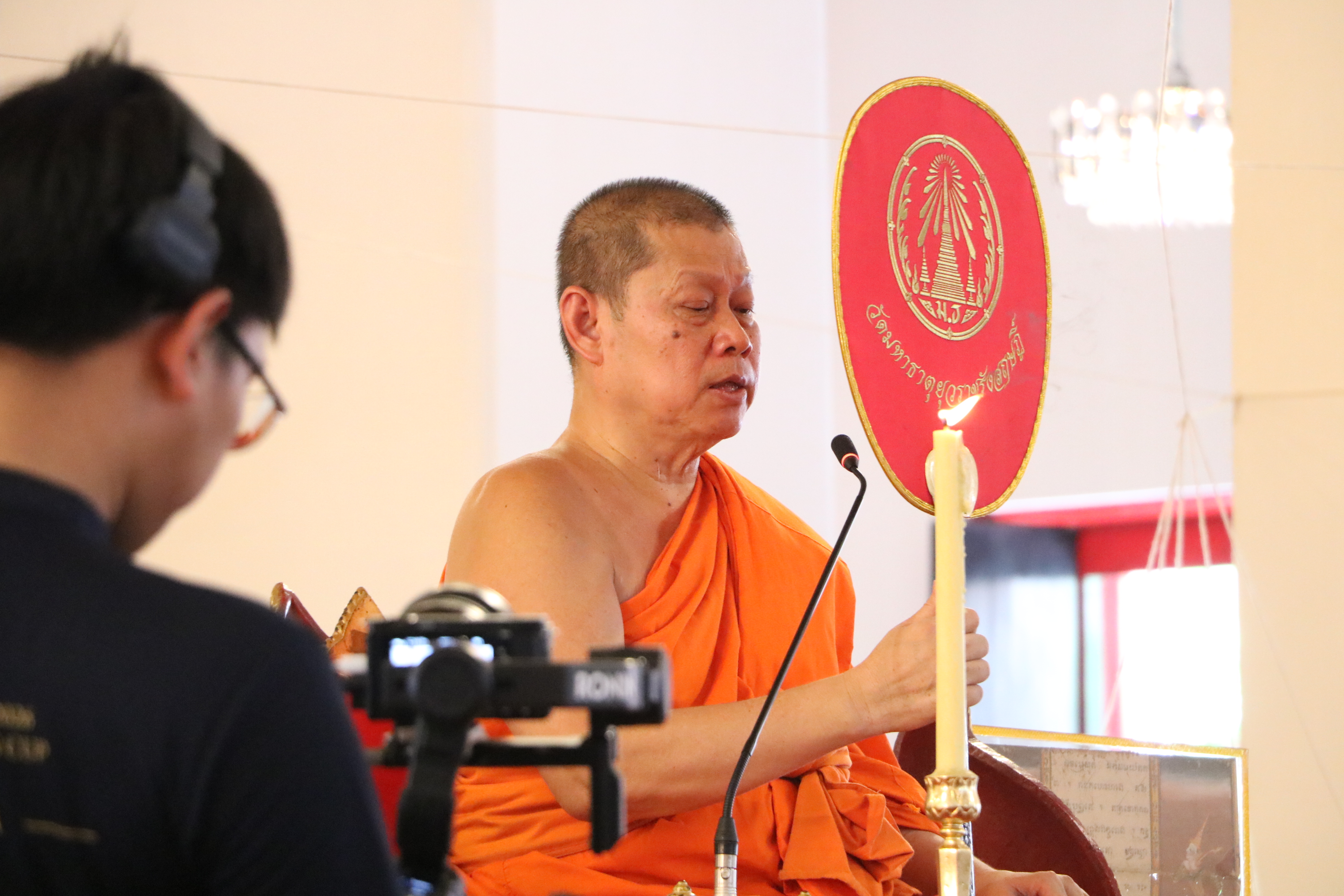 title - ส.ป.ก. ร่วมเป็นเจ้าภาพและร่วมฟังเทศน์มหาชาติเวสสันดรชาดก 13 กัณฑ์ ประจำปีพุทธศักราช 2569 ณ วัดมหาธาตุยุวราชรังสฤษฎิ์ราชวรมหาวิหาร